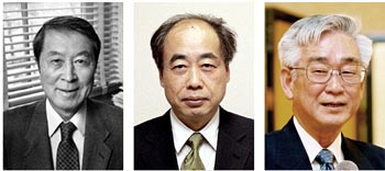 Photos of Yoichiro Nambu, Makoto Kobayashi, and Toshika Maskawa